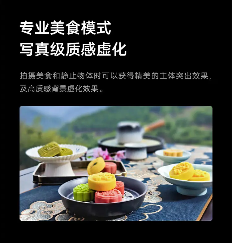 vivo X Fold2 全网通5G版