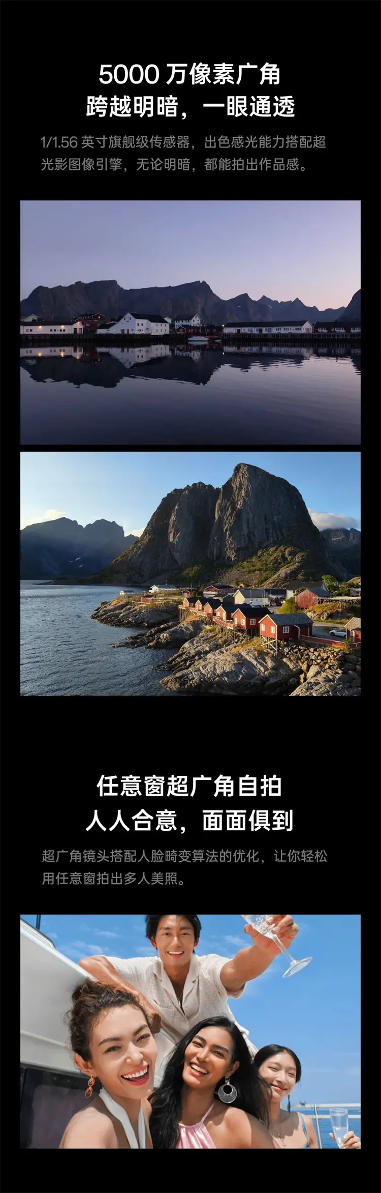 OPPO Find N3 Flip 全网通5G版