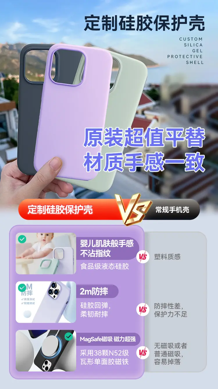 大人気新作 MagSafe対応iPhone Apple 【新品】 14 124