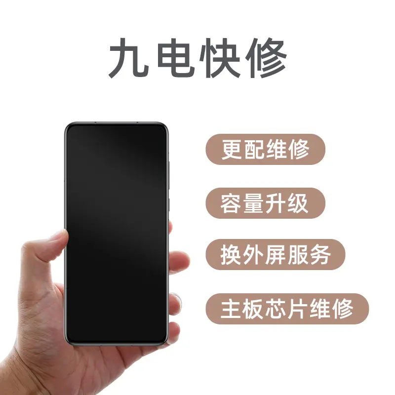 iPhone Xs Max 主板维修-无线故障23 iPhone Xs Max 主板维修-无线故障