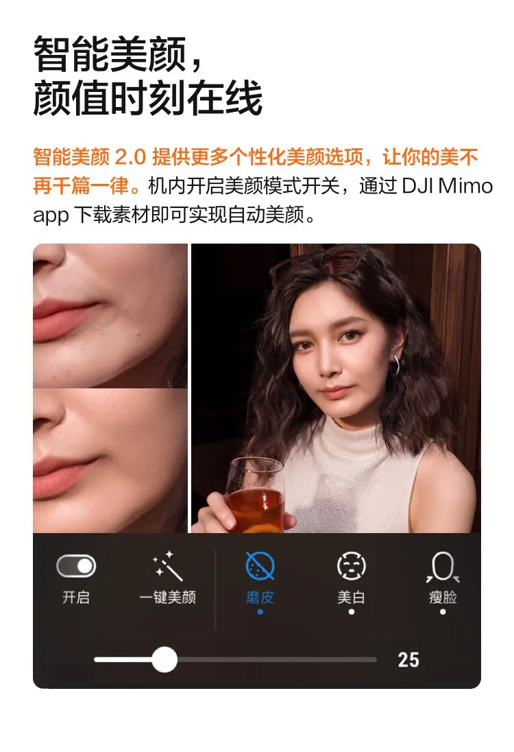 大疆 DJI Osmo Pocket 3 一英寸口袋云台相机