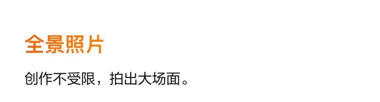 大疆 DJI Osmo Pocket 3 一英寸口袋云台相机