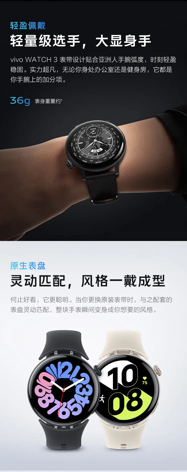 watch3价格_apple watchs3价格