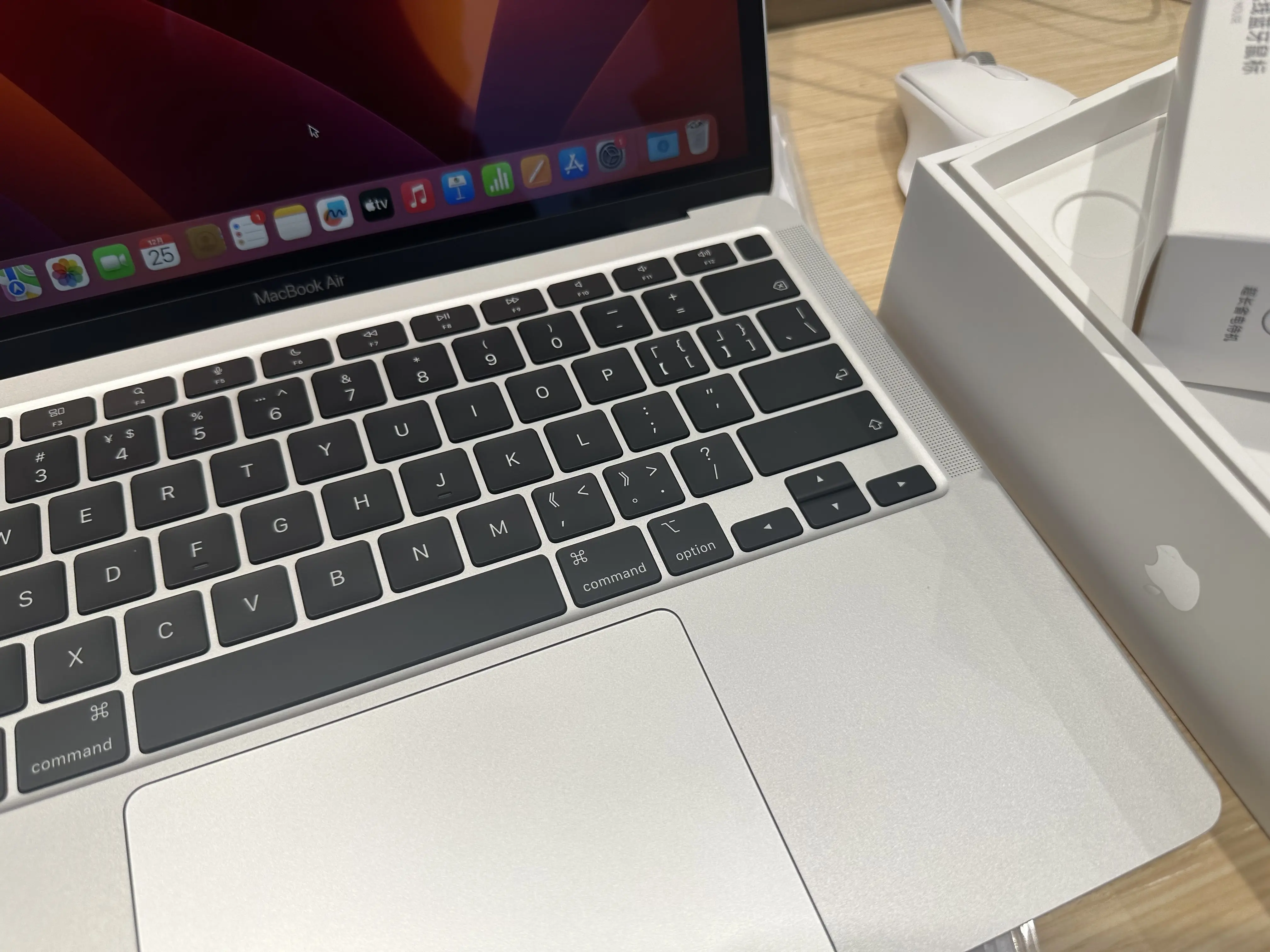 苹果MacBook Air M1版13.3英寸银色Apple M1 8GB 256GB固态7核集显标准