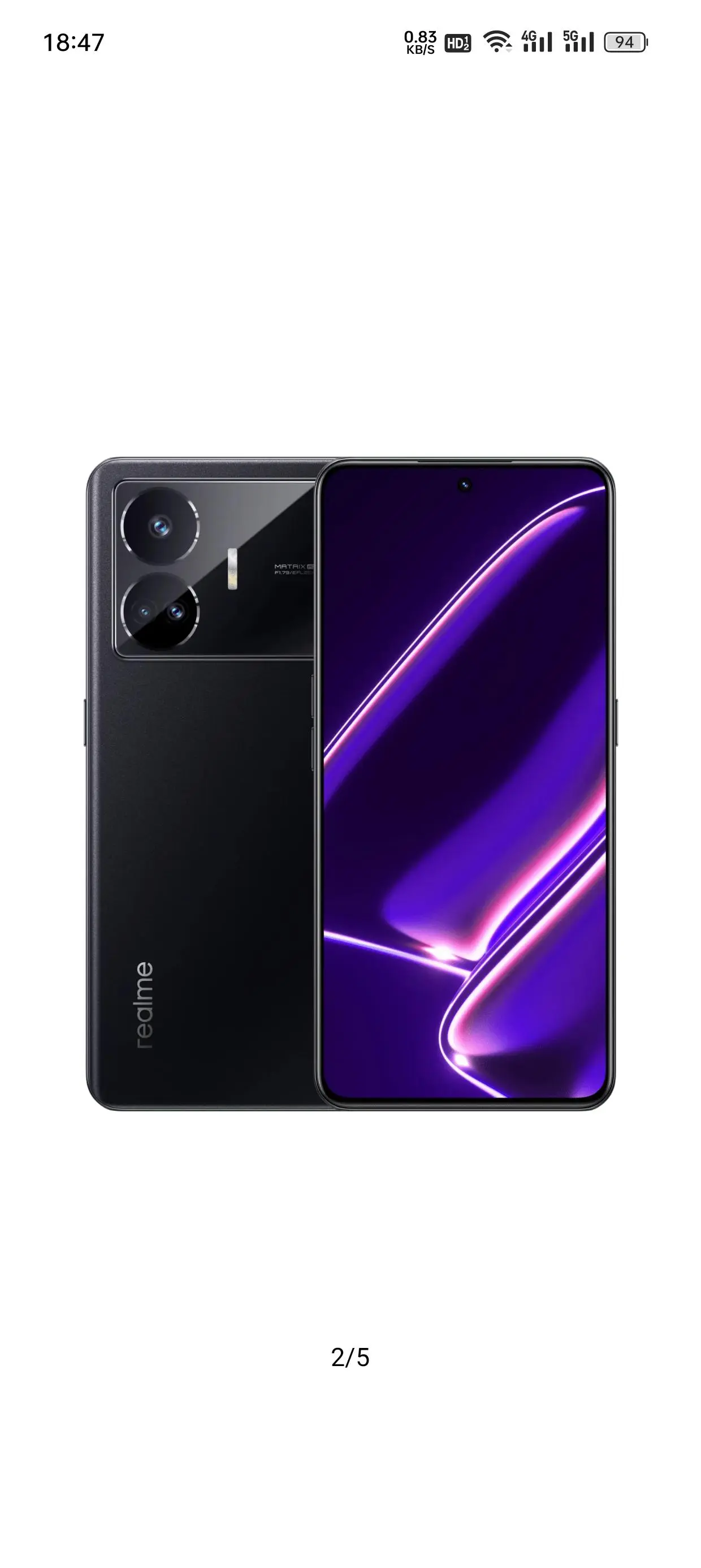真我gt neo5 se 全网通5g版 最终幻想 16gb 1tb realme 真我gt neo5