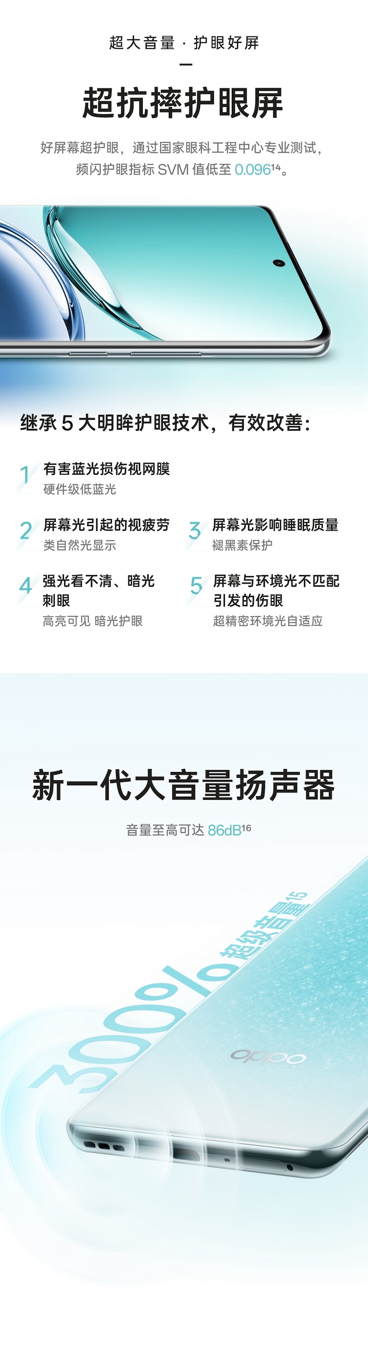https://img2.ch999img.com/newstatic/53614/0eaa1cd2ff36db81.jpg