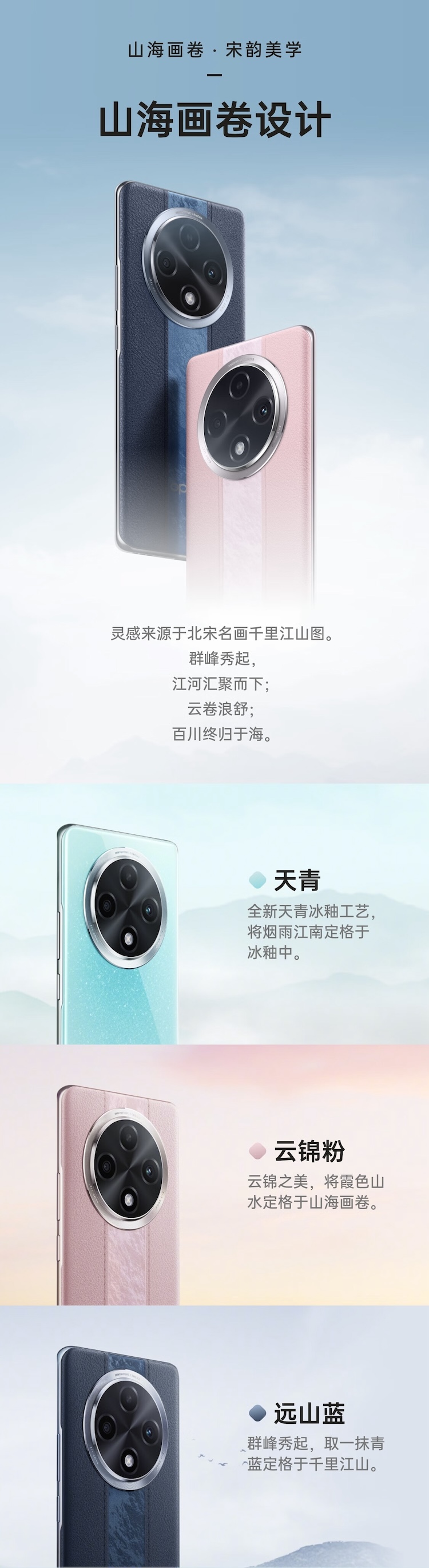 https://img2.ch999img.com/newstatic/53617/0eaa1c9bbd665d17.jpg