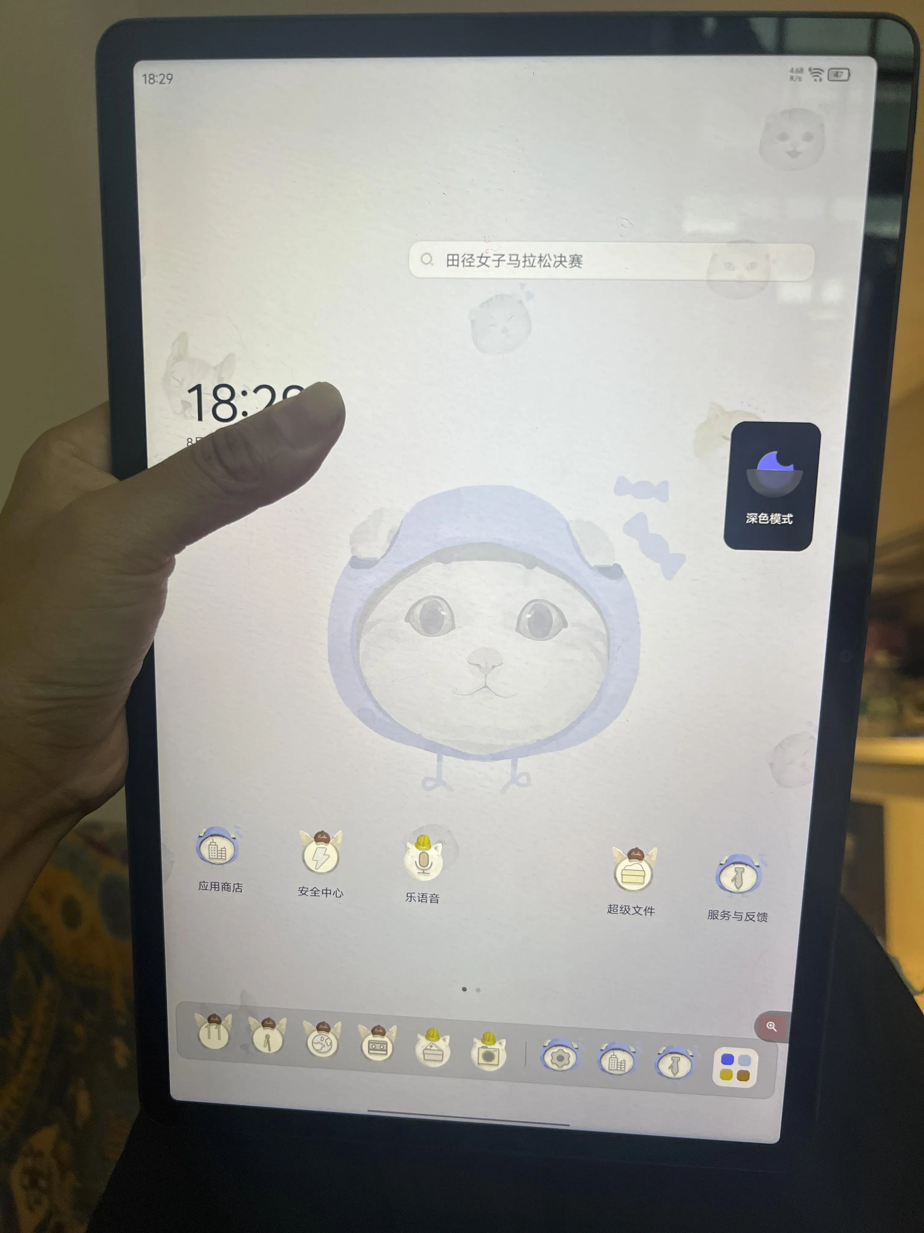 7英寸 wifi版 鸽子灰 8gb 256gb 联想 小新pad pro 12.