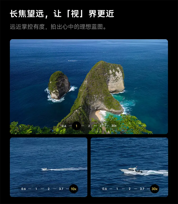 https://img2.ch999img.com/newstatic/54854/0fb7da668d4be8cd.png.webp