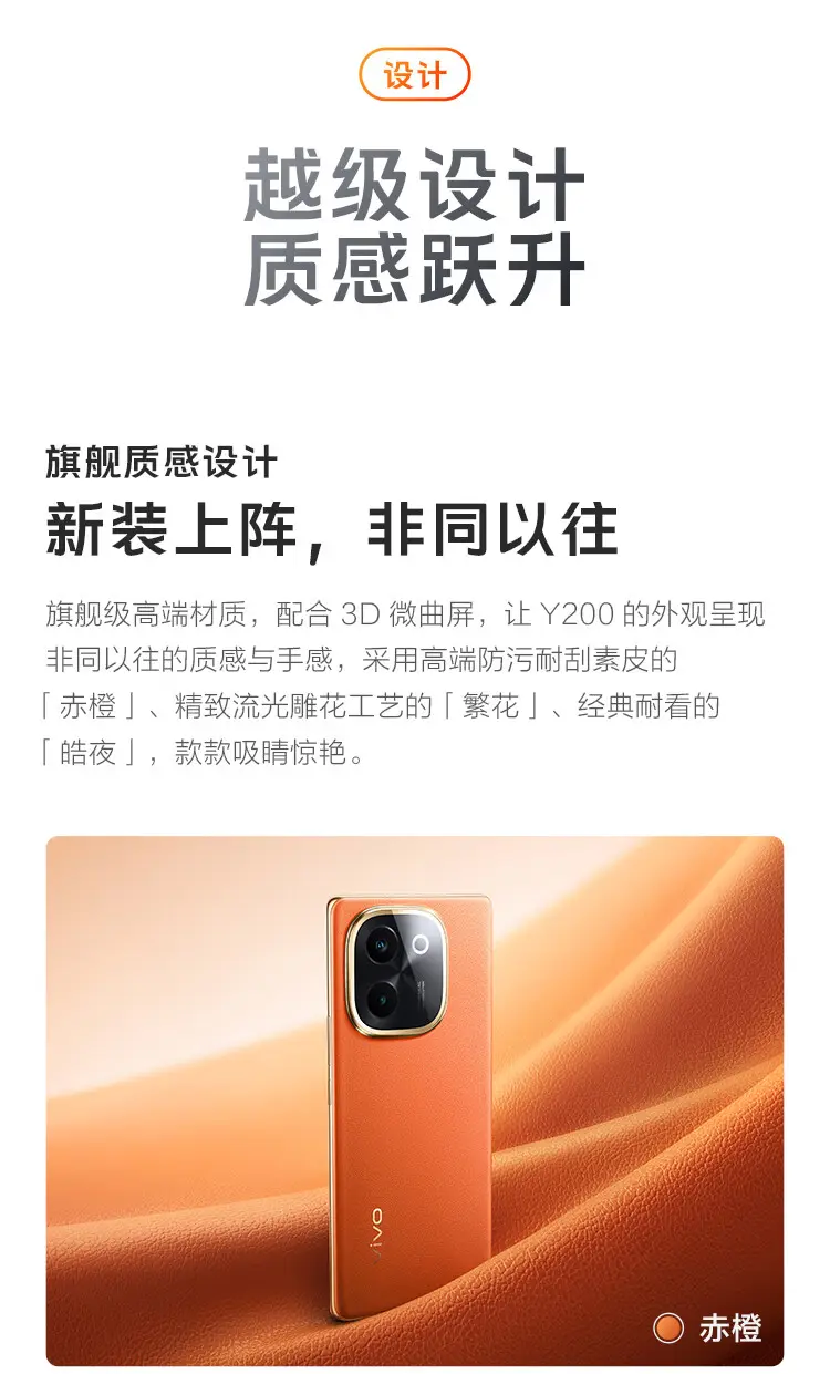 https://img2.ch999img.com/newstatic/54855/0ff2ce494051662d.jpg.webp