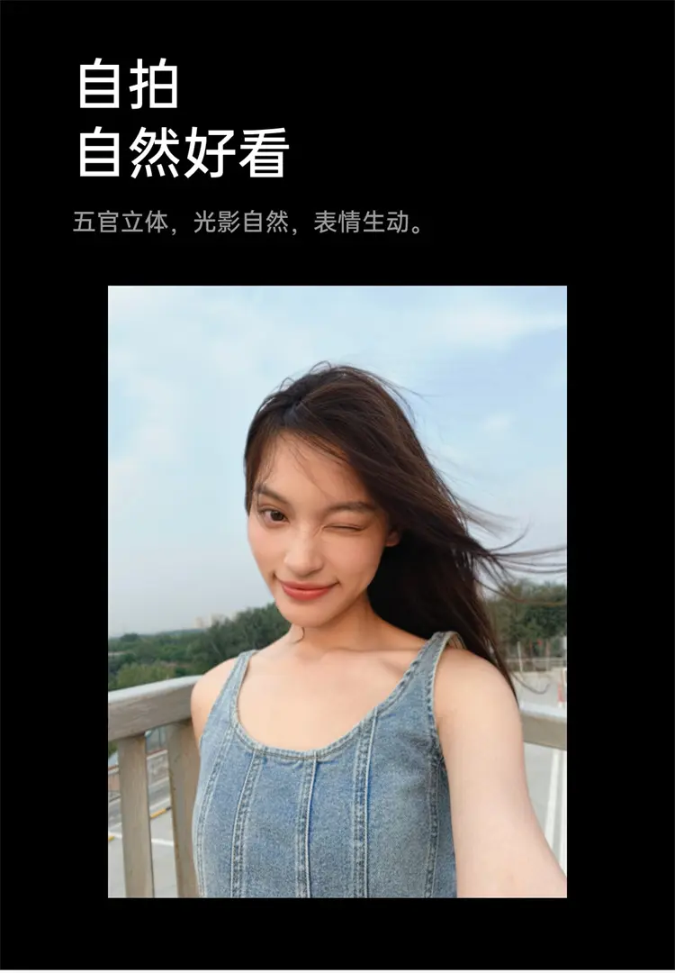 OPPO Reno12 全网通5G版