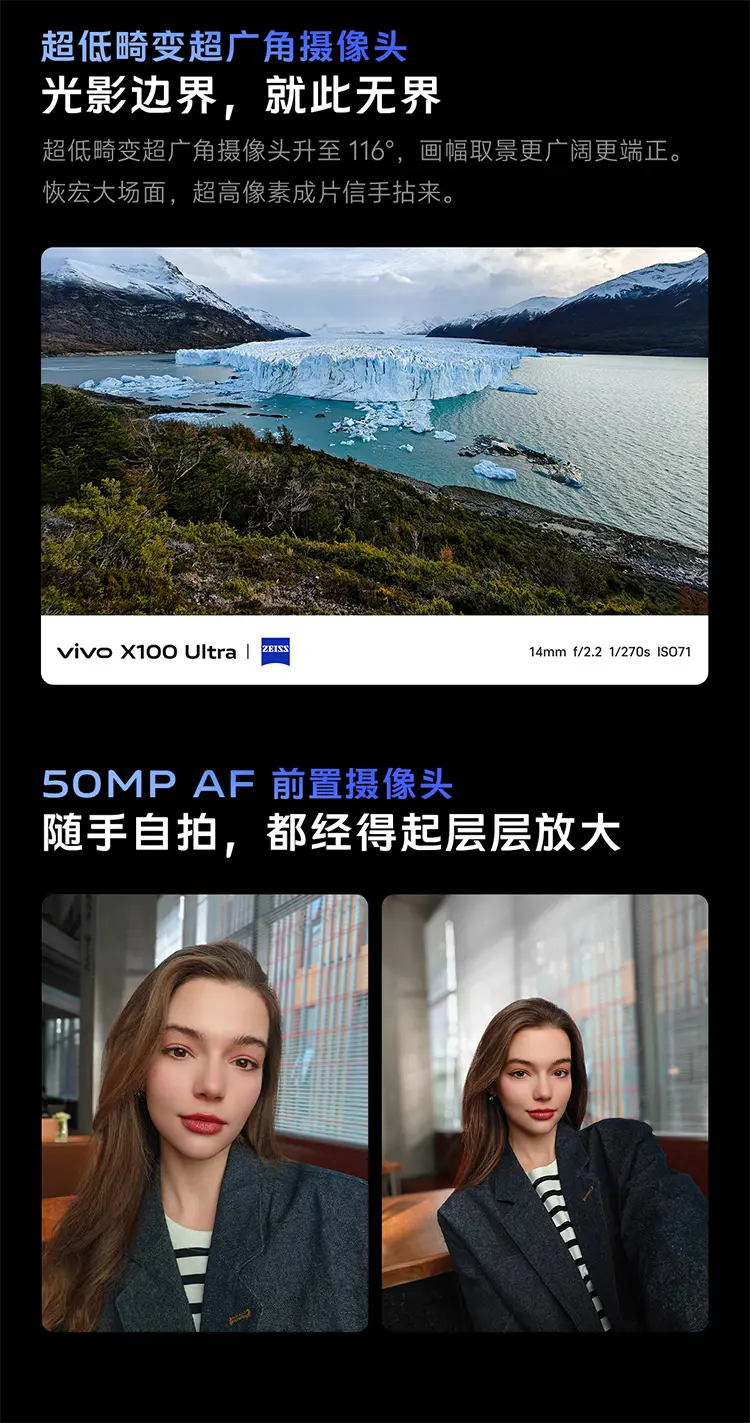 https://img2.ch999img.com/newstatic/54857/0fb7daa1f06cedd2.png.webp