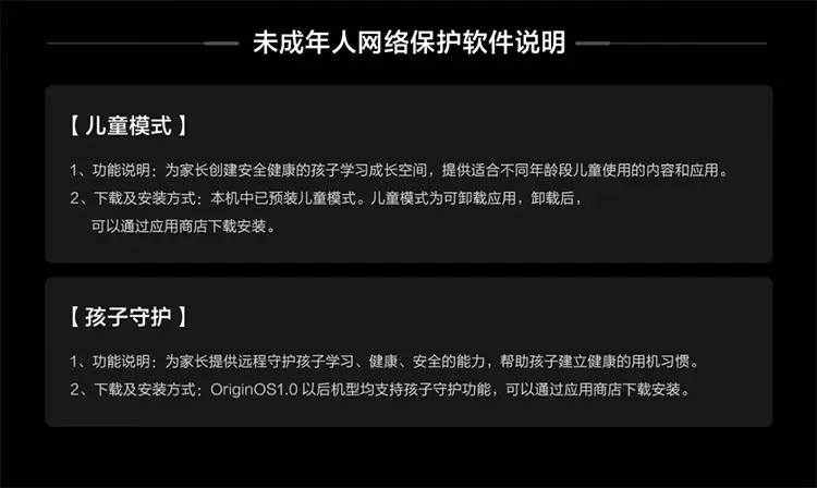 https://img2.ch999img.com/newstatic/54857/0fb7dae4a9ff8377.jpg.webp