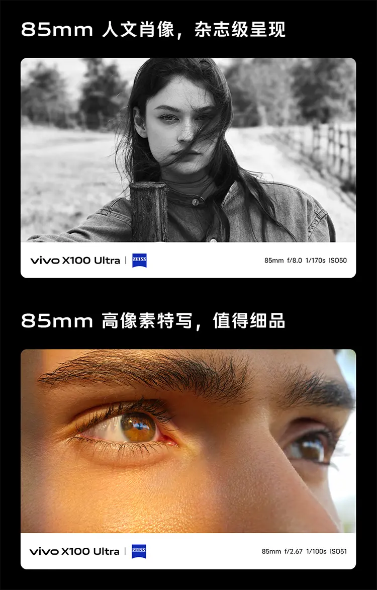 https://img2.ch999img.com/newstatic/54858/0fb7da6af9675cb5.png.webp