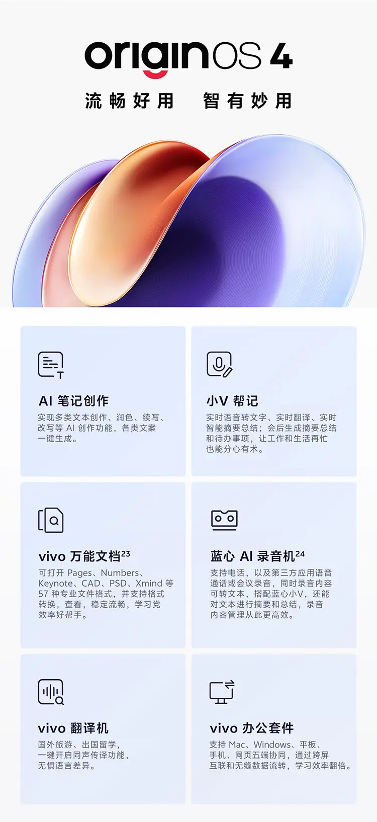https://img2.ch999img.com/newstatic/54858/104eda9648a2bd23.jpg.webp