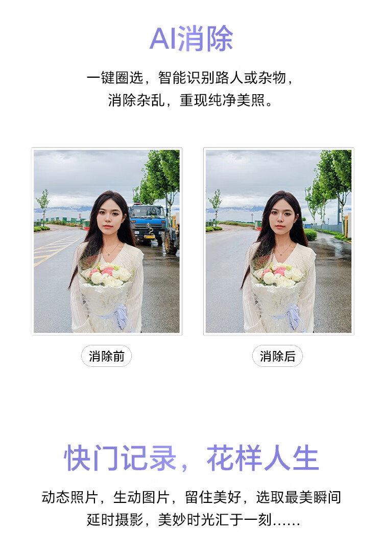 https://img2.ch999img.com/newstatic/56029/126162ab9f64df1d.jpg