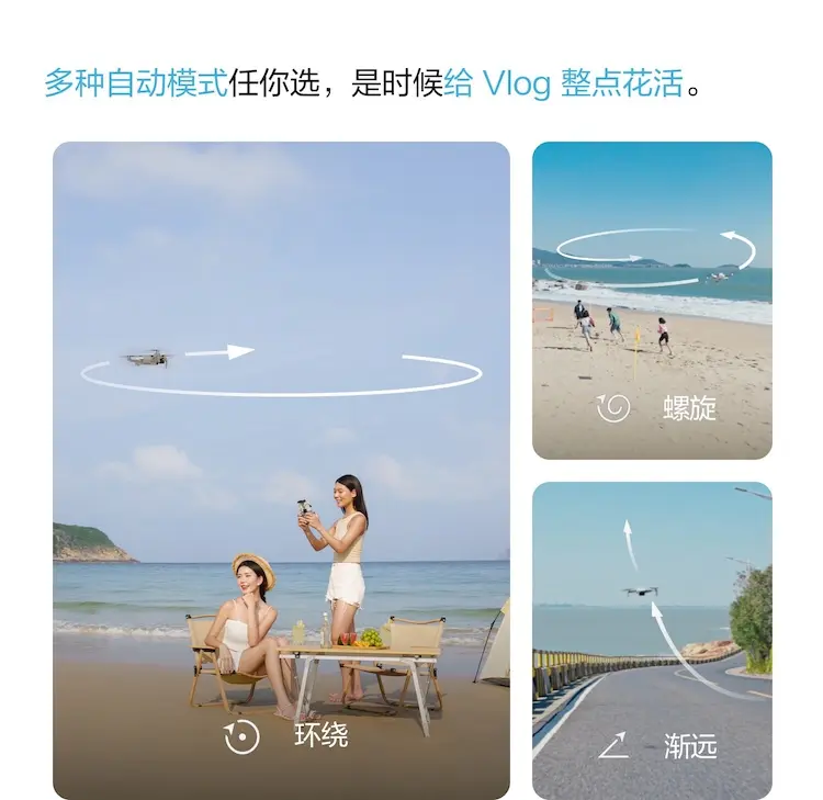 大疆 DJI Mini 4K 无人机