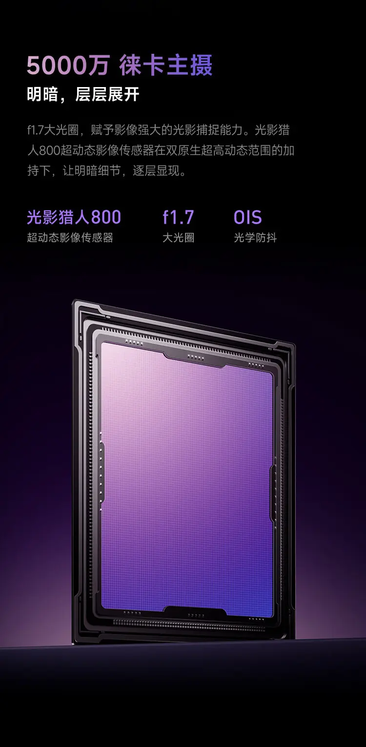 小米 MIX Flip 全网通5G版