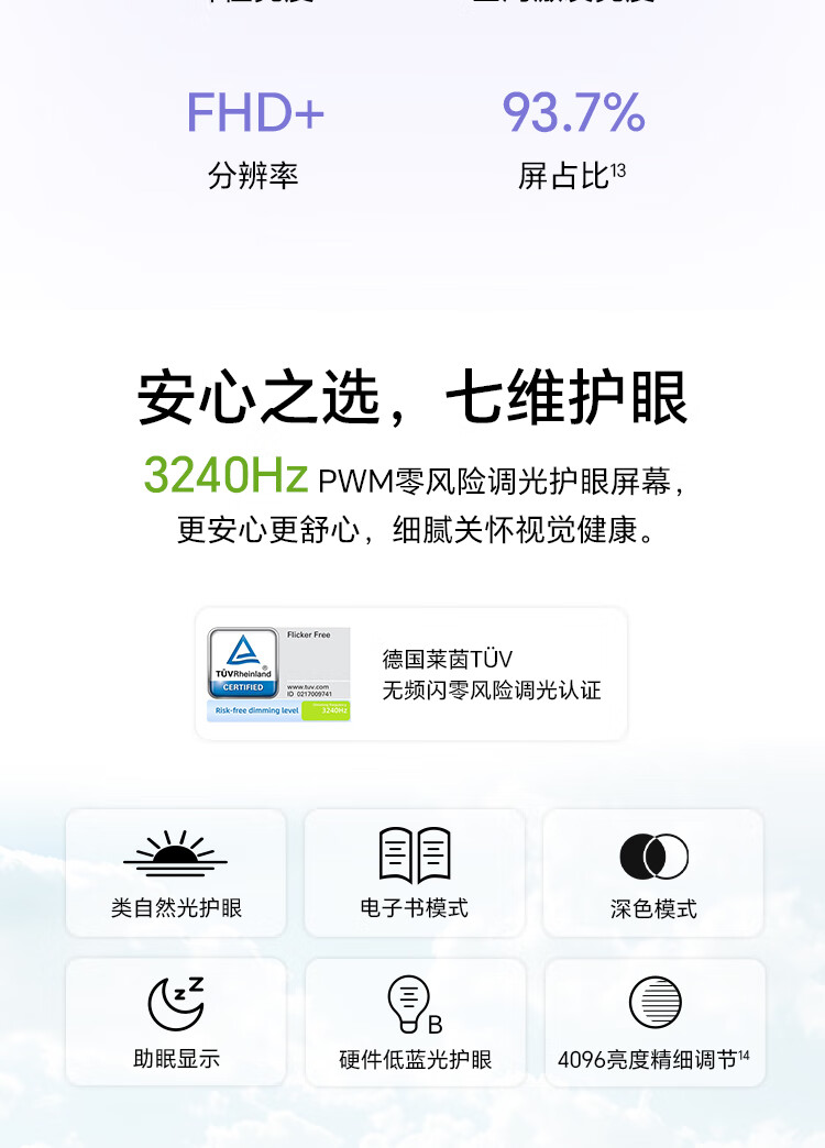 https://img2.ch999img.com/newstatic/56030/1261628f97900765.jpg