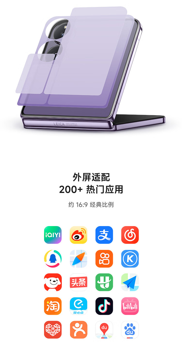 https://img2.ch999img.com/newstatic/56032/122417e5bc3bfd76.jpg