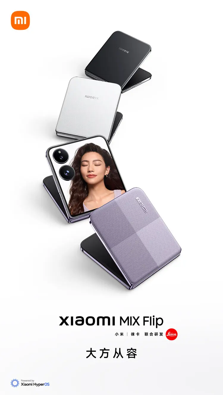 小米 MIX Flip 全网通5G版