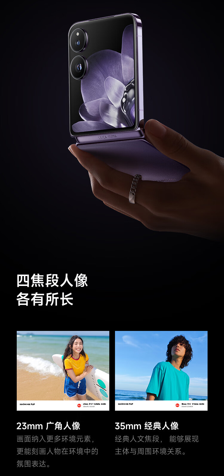 https://img2.ch999img.com/newstatic/56033/12241881b3a22574.jpg