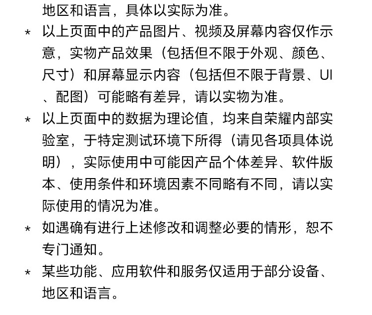 https://img2.ch999img.com/newstatic/56034/126162d8f3245cab.jpg