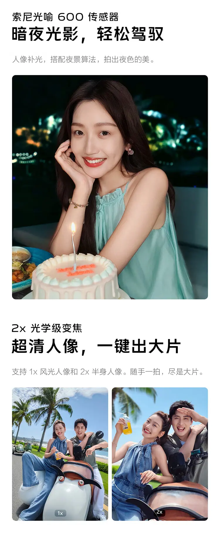 https://img2.ch999img.com/newstatic/57247/13eb212da3ab8d0b.jpg.webp