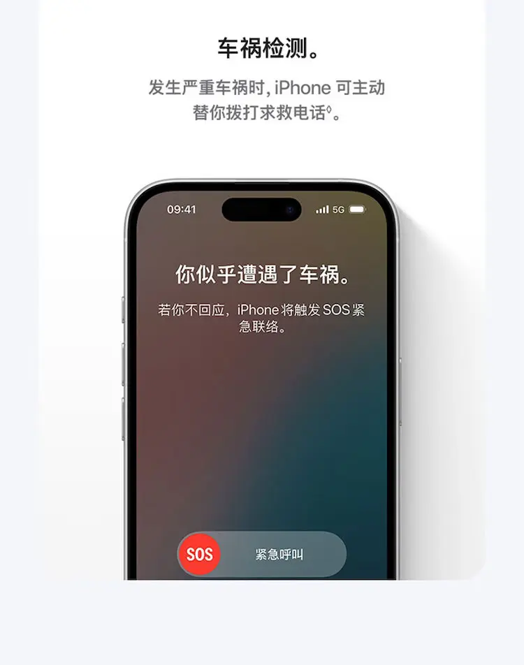 https://img2.ch999img.com/newstatic/57248/141e6ff30c00326d.jpg.webp