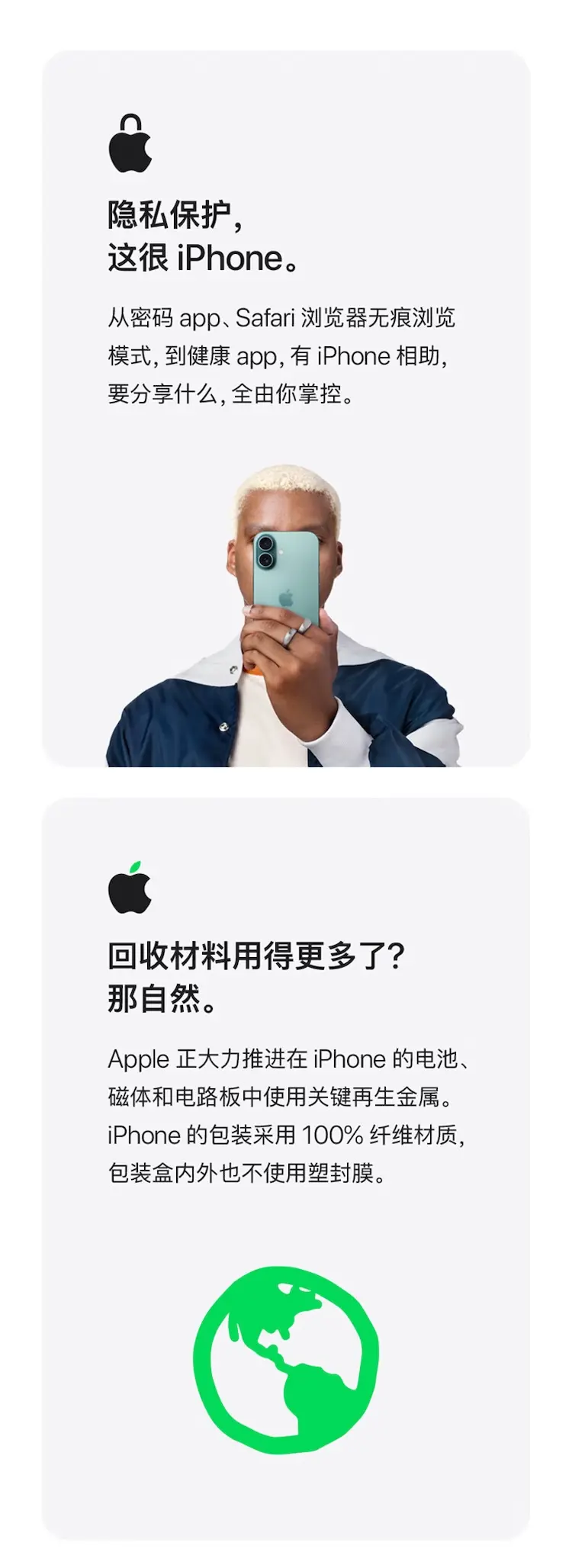 https://img2.ch999img.com/newstatic/57248/141e701b2a3e76f3.jpg.webp