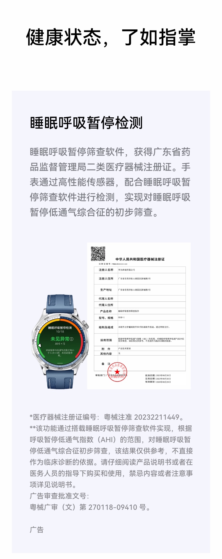 https://img2.ch999img.com/newstatic/57248/14a5bcd78c919b8a.jpg