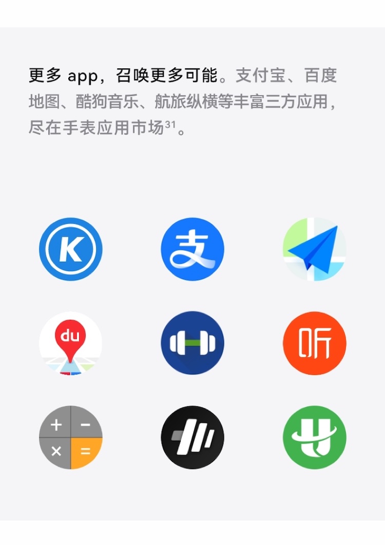 https://img2.ch999img.com/newstatic/57248/14a5fac51c8895a7.jpg