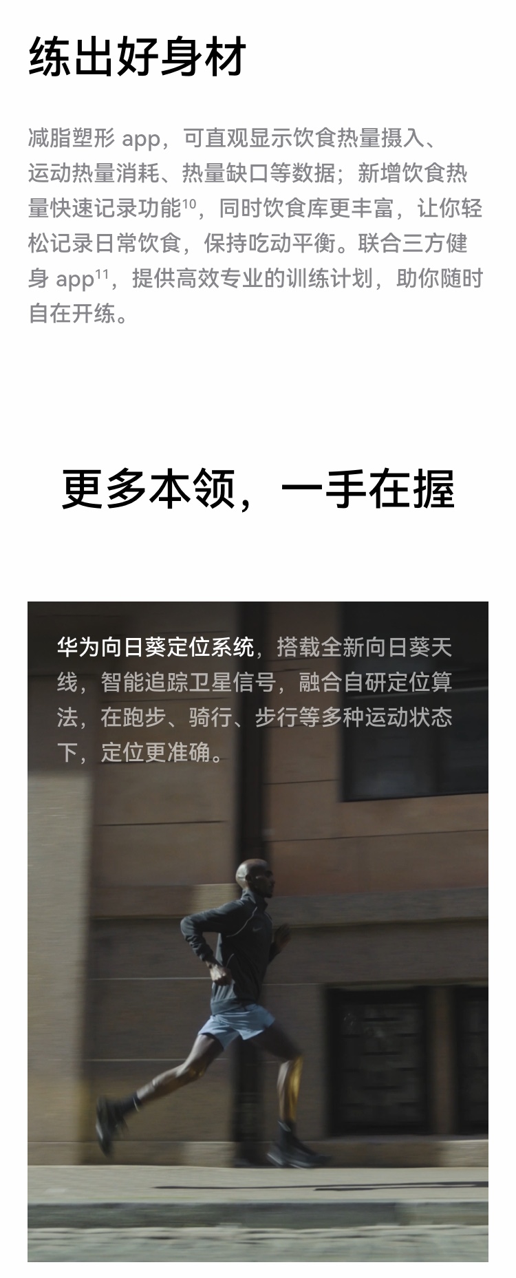https://img2.ch999img.com/newstatic/57250/14a5bc90a22abcee.jpg