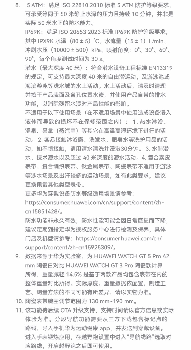 https://img2.ch999img.com/newstatic/57250/14a5fae9cfb36add.jpg
