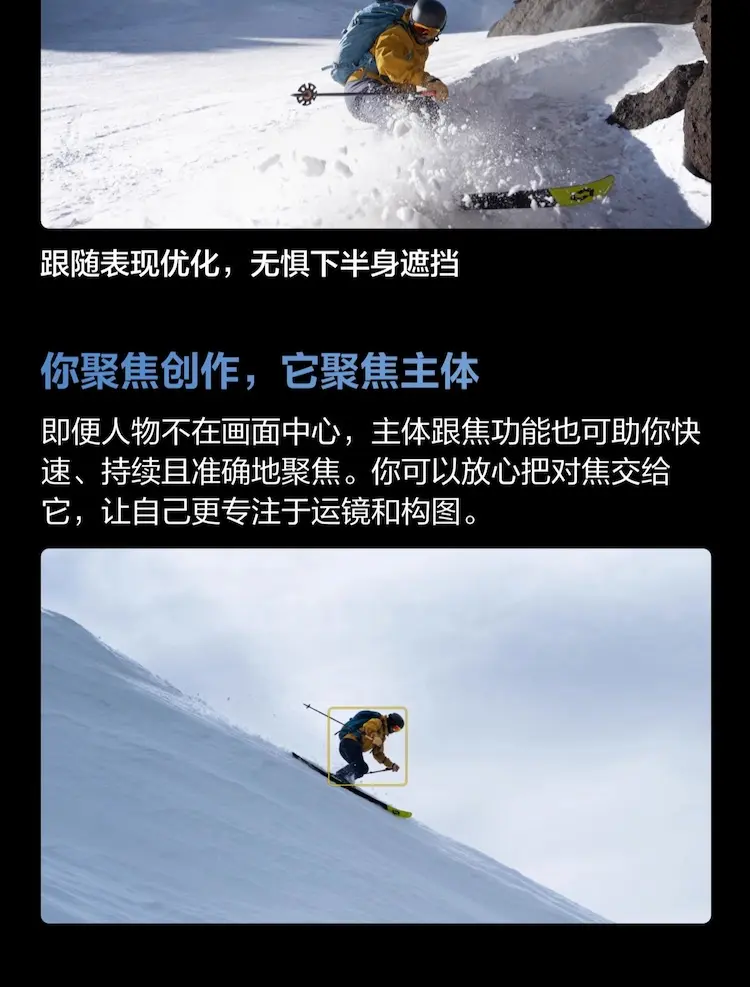 大疆 DJI Air 3S 双摄旗舰航拍无人机 畅飞套装