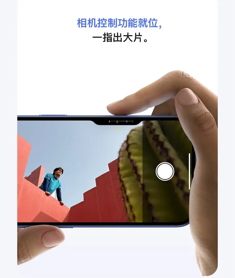 https://img2.ch999img.com/newstatic/57251/141e6f3b374253c6.jpg.webp