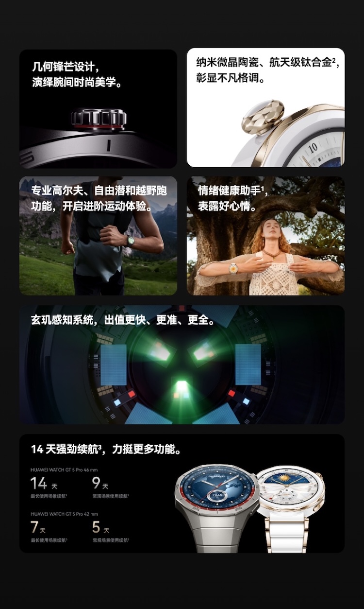 https://img2.ch999img.com/newstatic/57251/14a5f9e6fb3b7d08.jpg