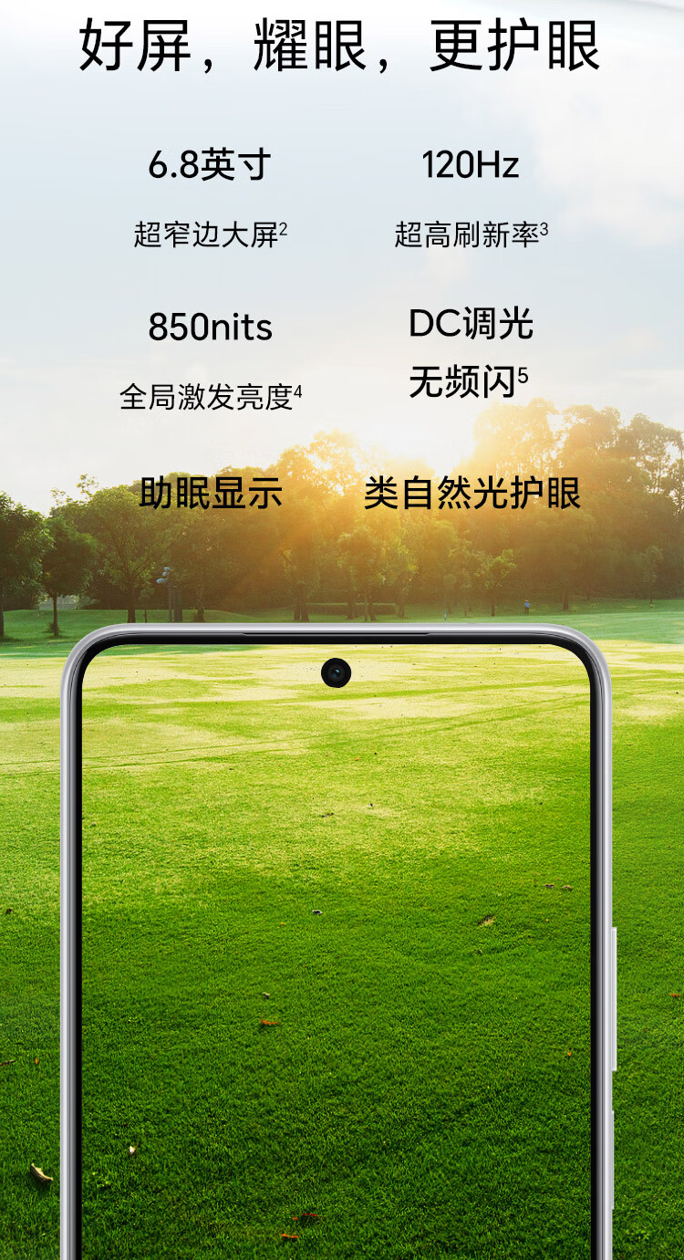 https://img2.ch999img.com/newstatic/57251/1562d4dbcd1357af.jpg