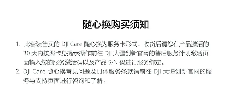 大疆 DJI Osmo Action 5 Pro 灵眸运动相机