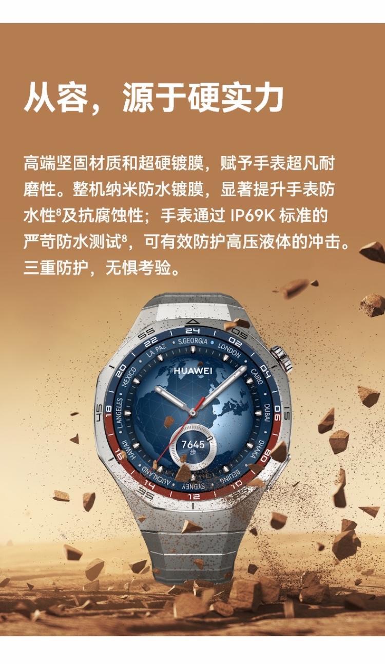 https://img2.ch999img.com/newstatic/57252/14a5fa0b07e16ae5.jpg