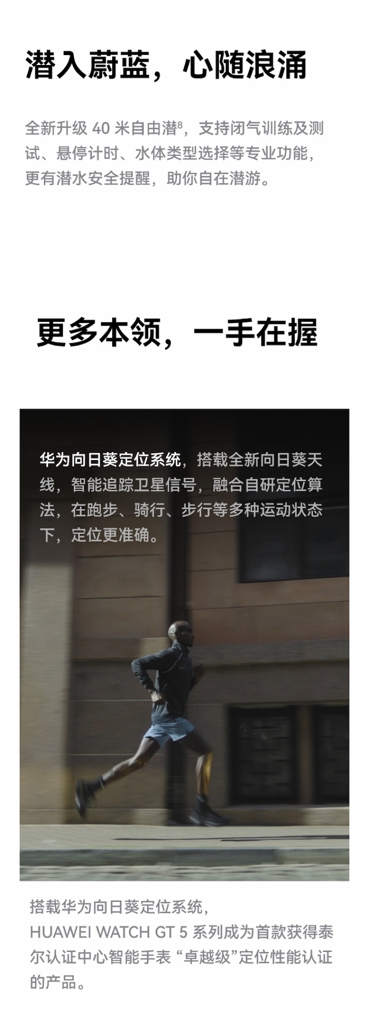 https://img2.ch999img.com/newstatic/57252/14a5fa25bc1081d2.jpg