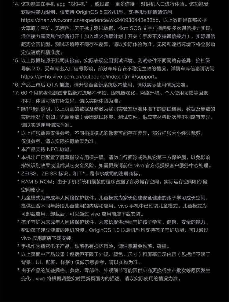 https://img2.ch999img.com/newstatic/57252/155c9697342516ce.jpg