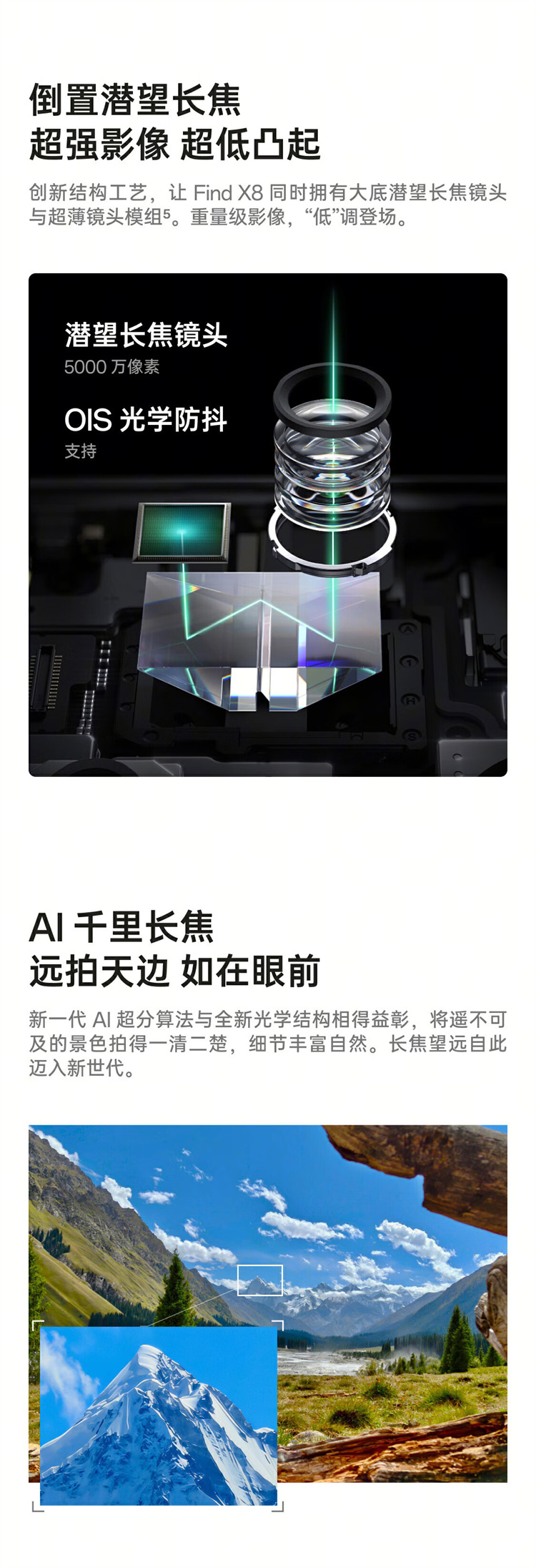 https://img2.ch999img.com/newstatic/59238/157d552957061e67.jpg