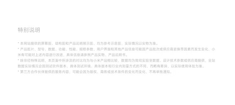 https://img2.ch999img.com/newstatic/59238/158eddba3e95f32a.jpg