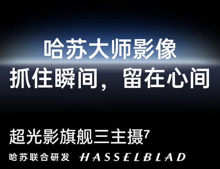 https://img2.ch999img.com/newstatic/59238/159548d4afcbac89.jpg