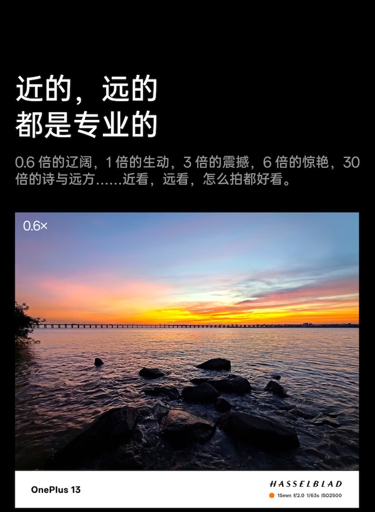 https://img2.ch999img.com/newstatic/59238/159549146bcca417.jpg