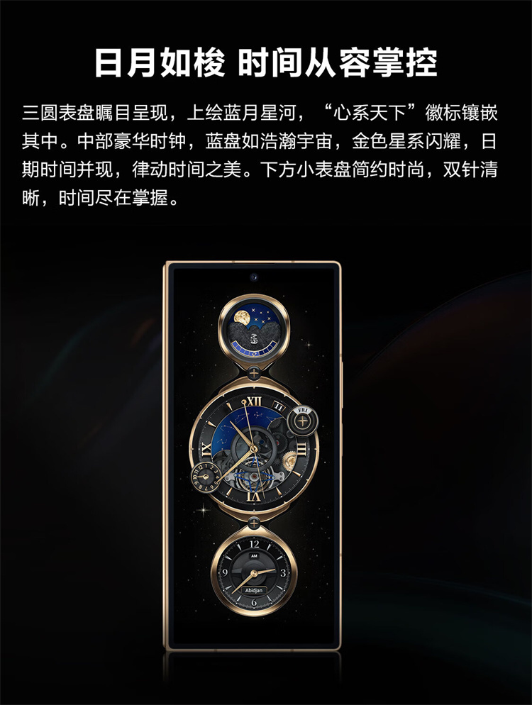 https://img2.ch999img.com/newstatic/59238/15ab7642583e8851.jpg