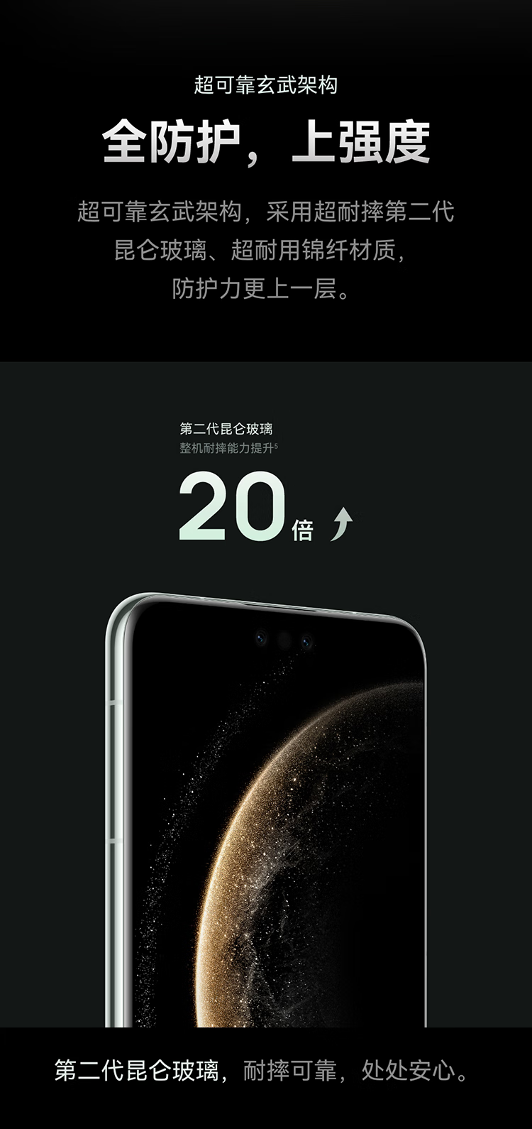 https://img2.ch999img.com/newstatic/59238/15ef2c2cd604581d.png