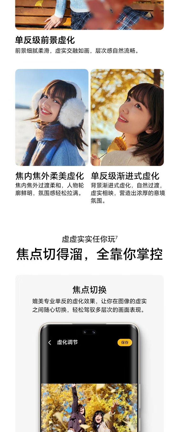https://img2.ch999img.com/newstatic/59238/1604c9e2037a11d4.jpg