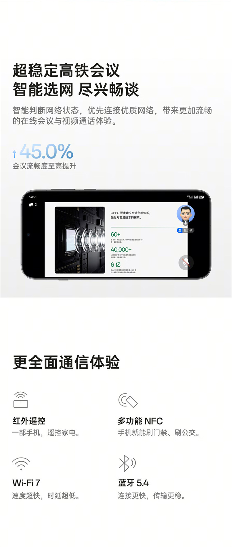 https://img2.ch999img.com/newstatic/59239/157d55a01fd467e0.jpg